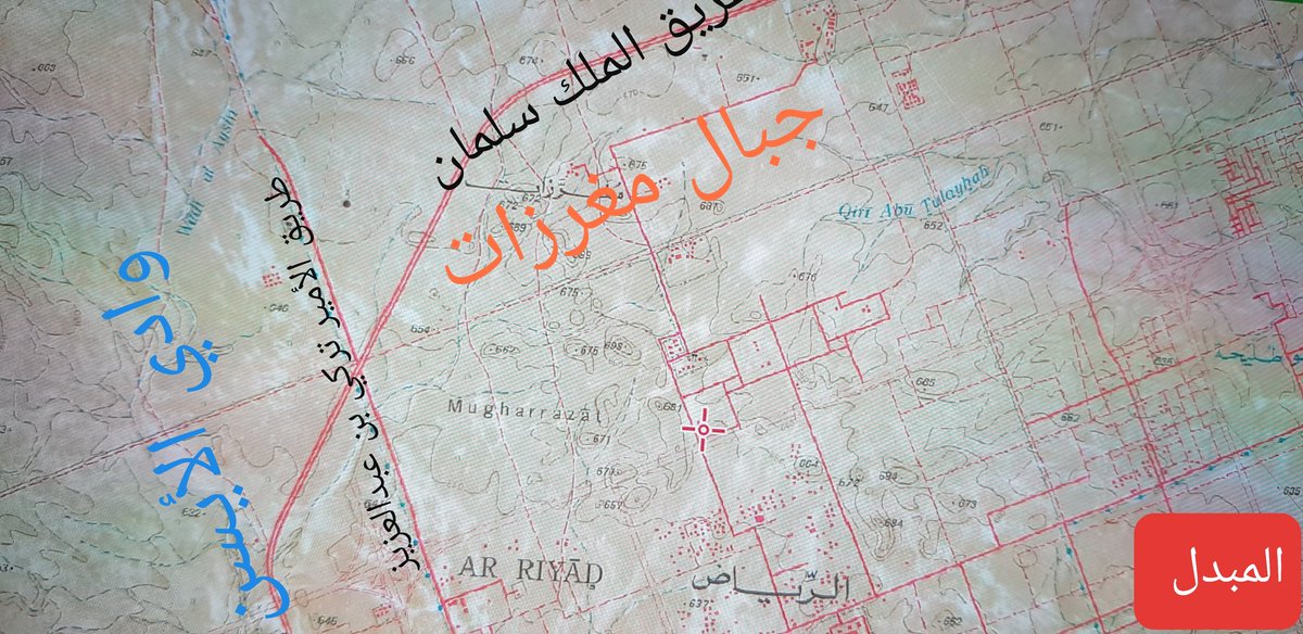 kssm1388's tweet photo. أتتبع #معالم_منطقة_الرياض أكتب عن جبالها ورمالها وأوديتها ،أوضح موقعها على الخرائط وأكتب نبذه عنها وارفق لها صور أو مقطع من رحلاتي .
الحلقة الرابعة  #جبال_مغرزات https://t.co/QfCSLoKLg3