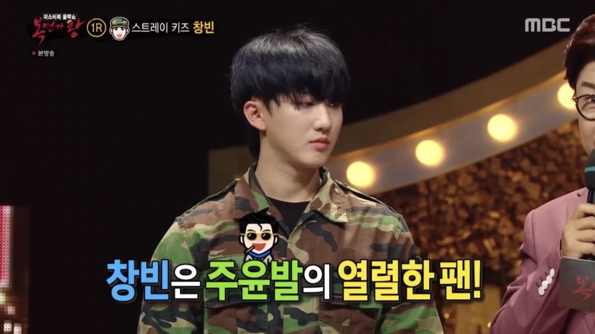 ~ from StrayKids' Changbin to Yoon"I cried watching you on the survival audition show & it gave me a lot of motivation." #위너  #강승윤  https://twitter.com/softboimino/status/1277189989038608384?s=19