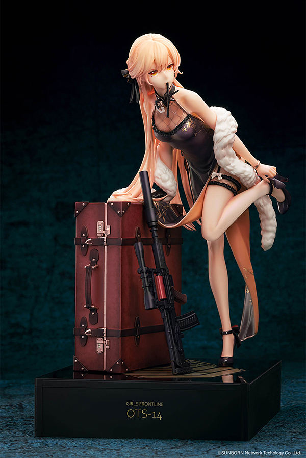 figsoku's tweet photo. 【100RT】【ドールズフロントライン】「OTs-14 紫雨心Ver.」フィギュア 商品情報公開、近日予約開始

https://t.co/R6glQwf2UI https://t.co/z9IiCxddiT