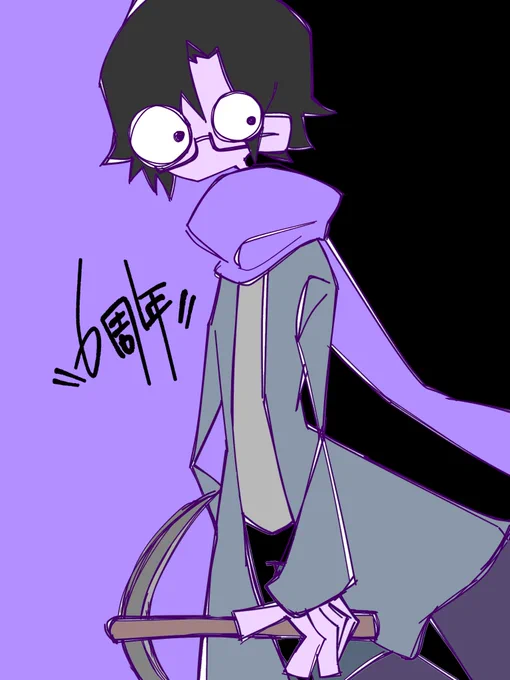 6 