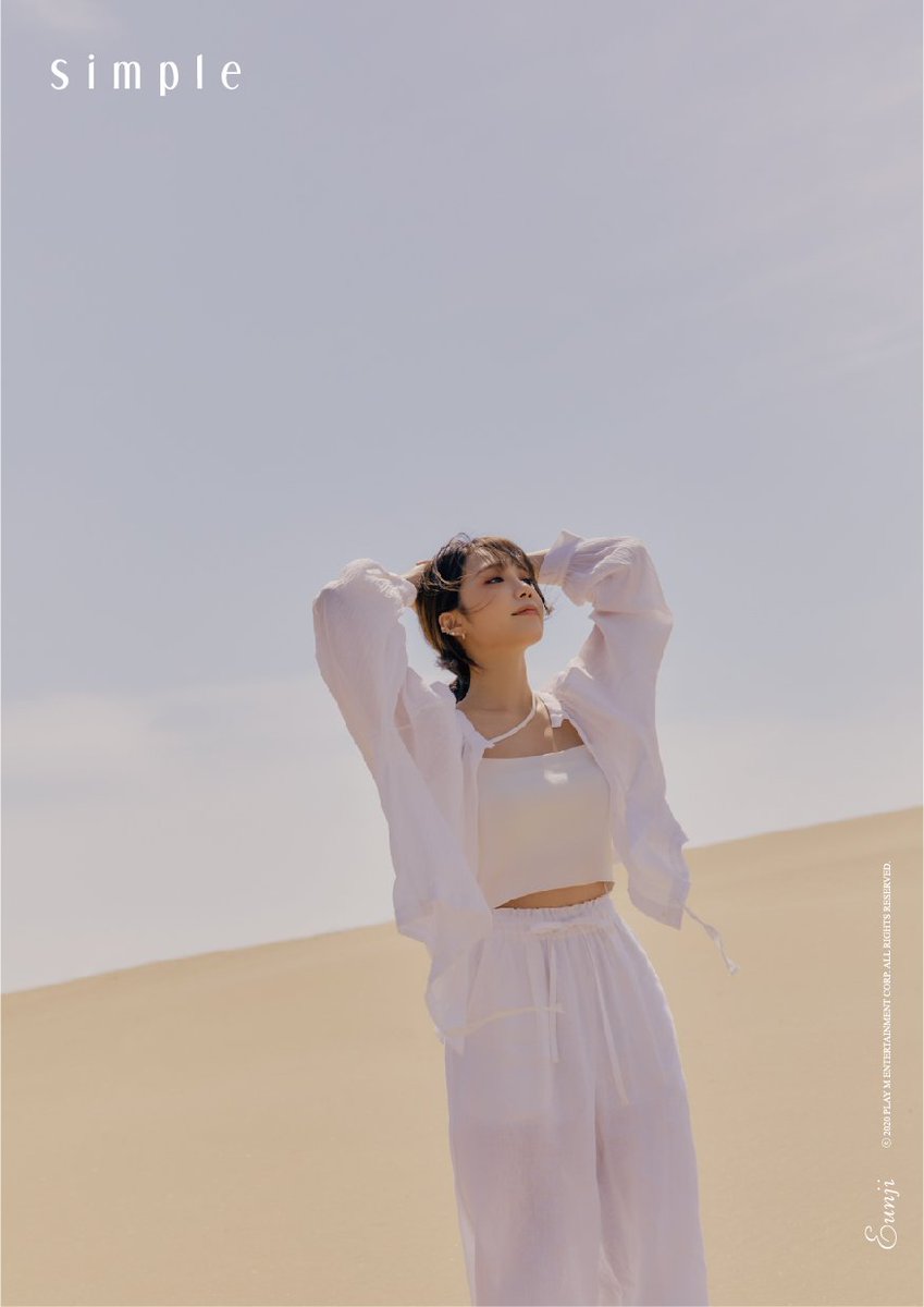 Apink_2011's tweet photo. [#정은지] Jeong Eun Ji IMAGE TEASER #01

2020.07.15 18:00

#Apink #은지 #정은지 #EunJi
#Simple #AWay https://t.co/5AHo00NHyX
