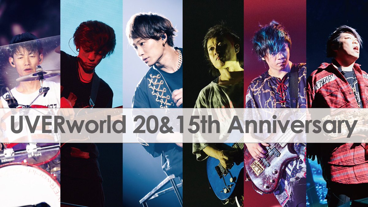 2020.07.06
UVERworld Debut 15th Anniversary！！
#UVERworld20and15th 
#Crewのみんないつもありがとう！！