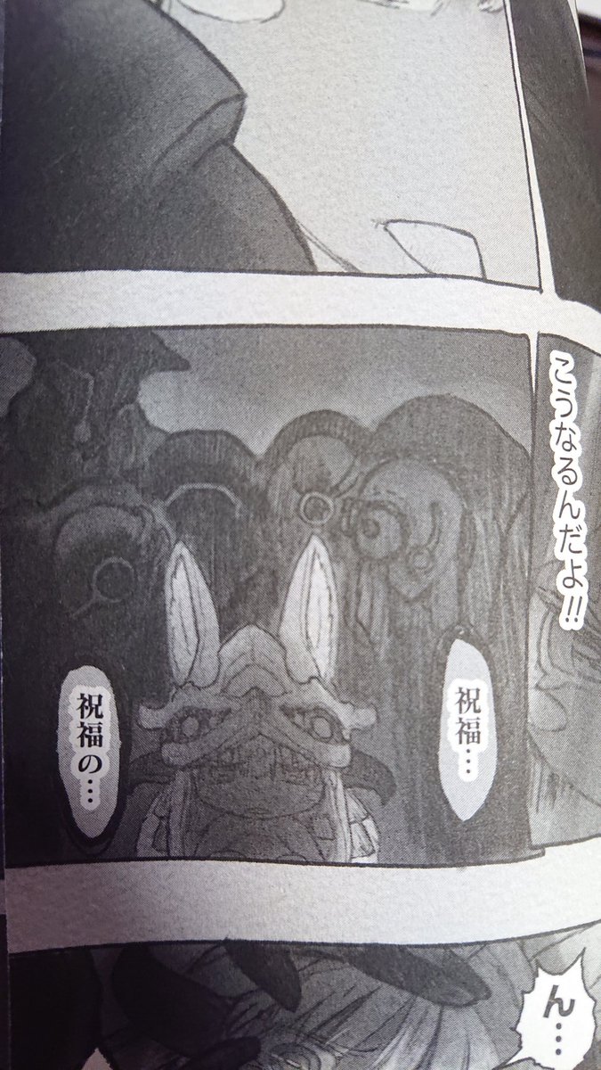 グェ…でかすぎて…すき… 