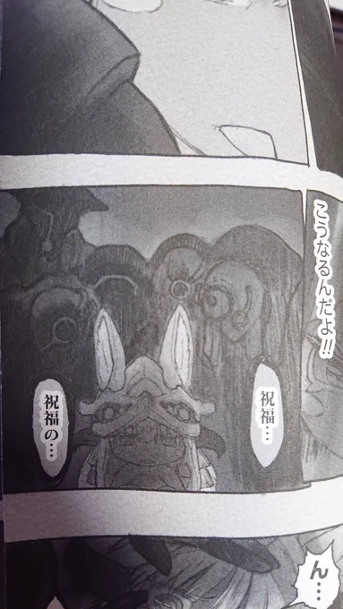 グェ…でかすぎて…すき… 