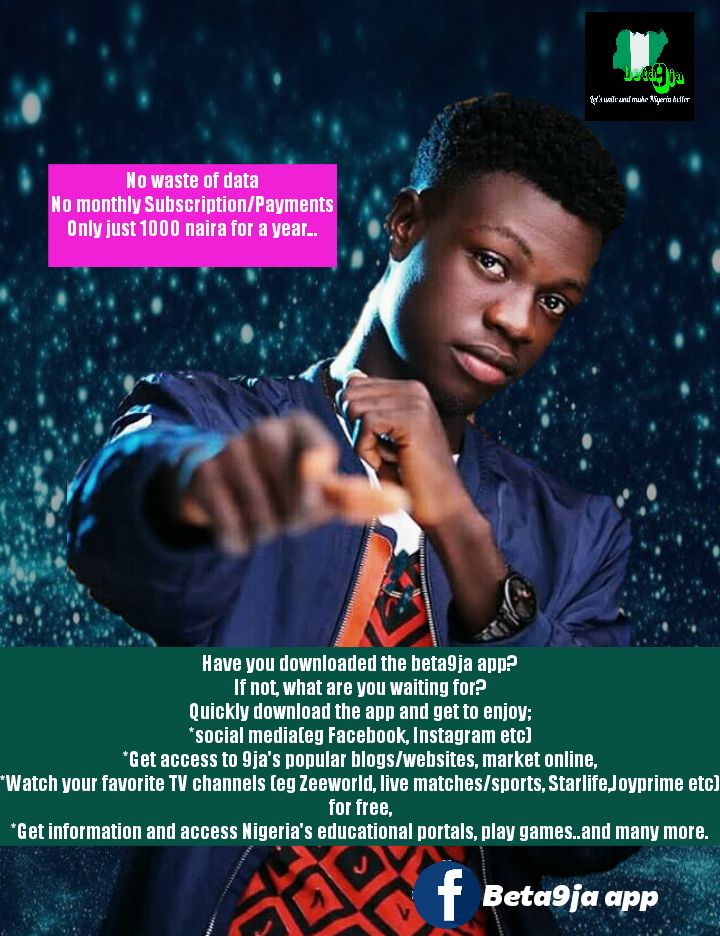 WILL THERE BE A WATCH ONLINE FOR THE AMAZING MAURICE