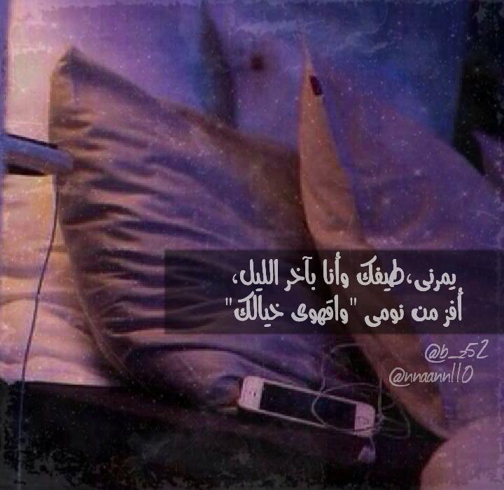 ابراهيم الزيد(بديل) tweet media