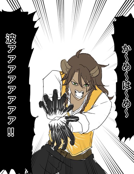 キングスカラーのtwitterイラスト検索結果 古い順