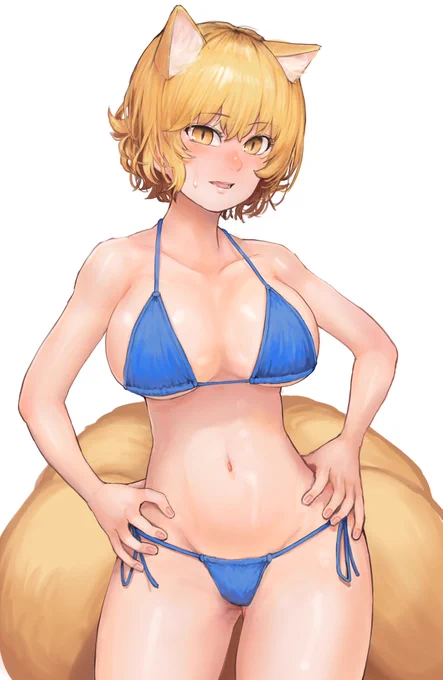 #ビキニの日 
