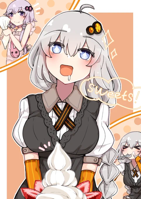 あかりちゃんに美味しいものを食べさせたい 