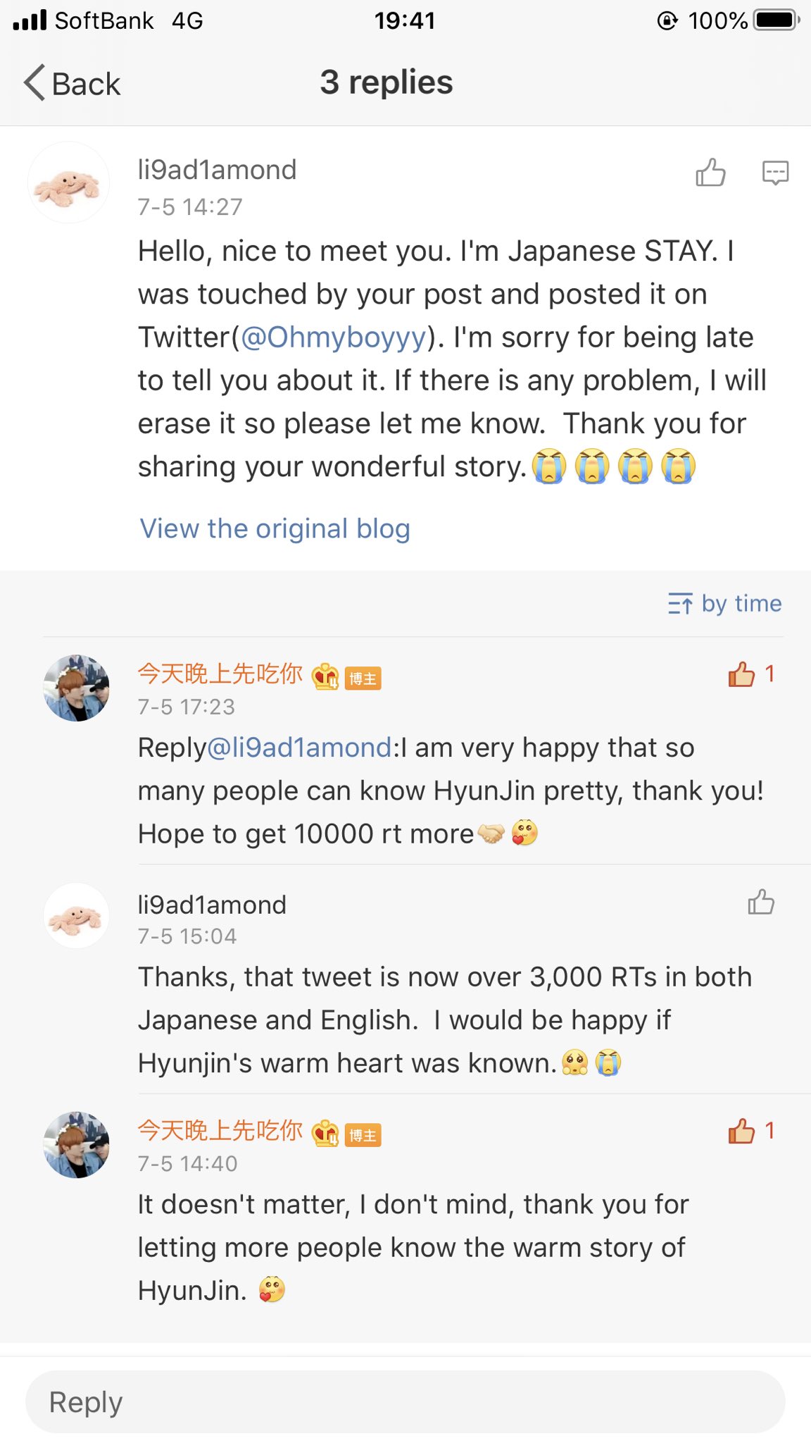 ろじ 恥ずかしながら手話が世界共通であると誤解していたのでヒョンジンが使った 愛してる の手の向きが違うと書きましたが Ksl 韓国手話 では正しい形でした 戦前 日本が統治していた時代の影響で韓国や台湾の人たちに通ずる手話があることも知り