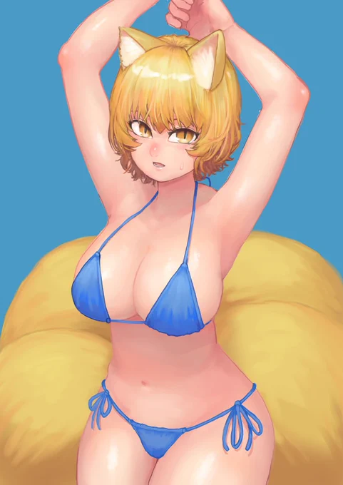 #ビキニの日 