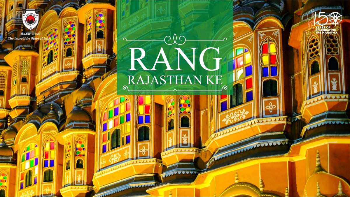 my_rajasthan's tweet photo. The Land of Maharajas is indeed one of the most colourful in the country. The grand havelis, magnificent forts, beautiful palaces, all with intricate details are a part of the architectural gems of Rajasthan. Visit this state &amp; explore the different hues of Rajasthan's heritage. https://t.co/RxGI7k2GV4