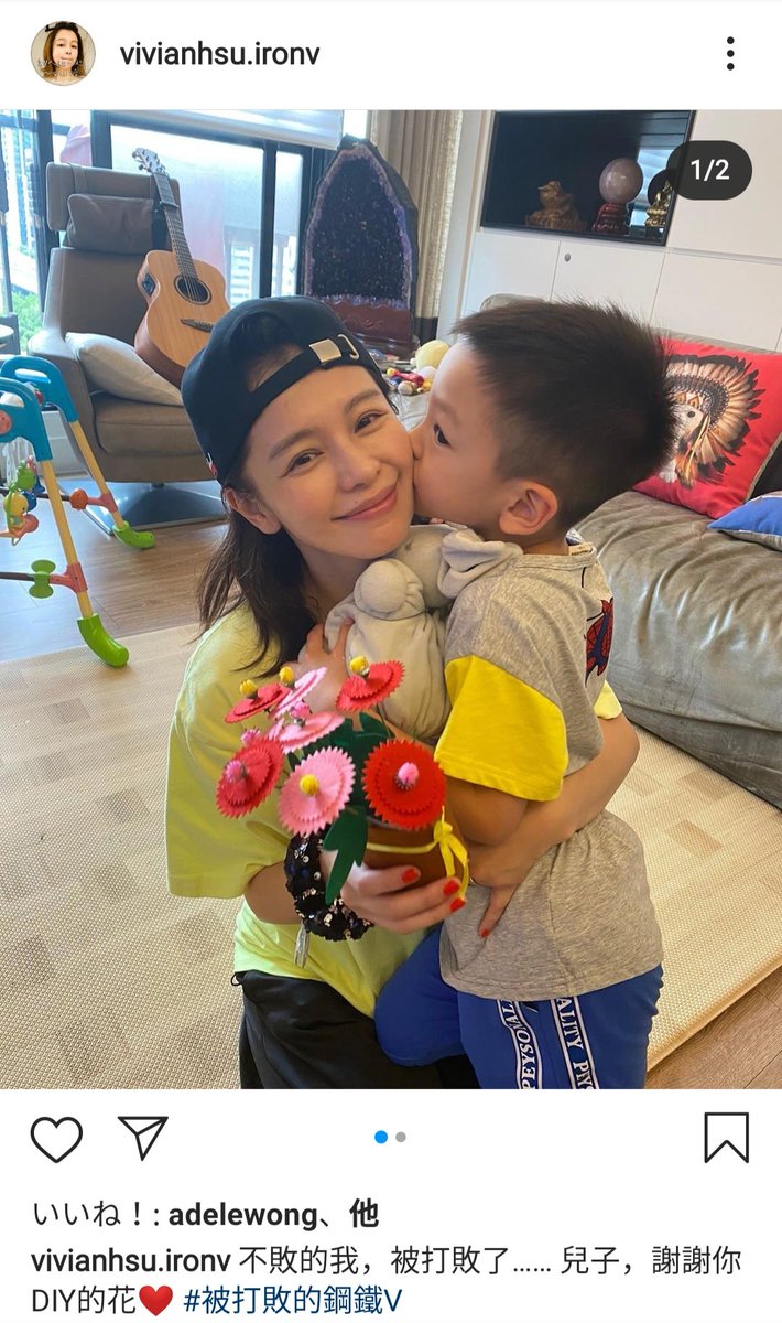 Uzivatel 佳香 かこ Na Twitteru 7 23公開のコンフィデンスマンjp プリンセス編 前付き合っていた彼との初デートが去年公開のコンフィデンスマンjpだったから時の流れを感じている プリンセス編の見どころは 動くビビアンスー様が拝めるところ ビビアンスー45歳