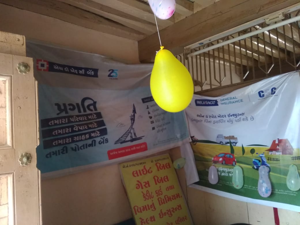 Small but Big effort by Vle Mahesh Thakor to.celebrate #cscgujaratdiwas <a href="/CSCGujarat/">CSC Gujarat</a>
