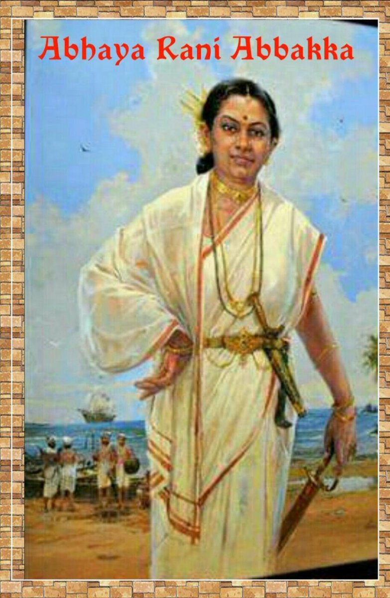 A friend of mine sent this great picture of ABBAKKA CHOWTA..This picture is used for reference 