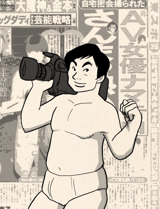 新聞 高画質 のtwitterイラスト検索結果 古い順 新聞 高画質 のtwitterイラスト検索結果 古い順