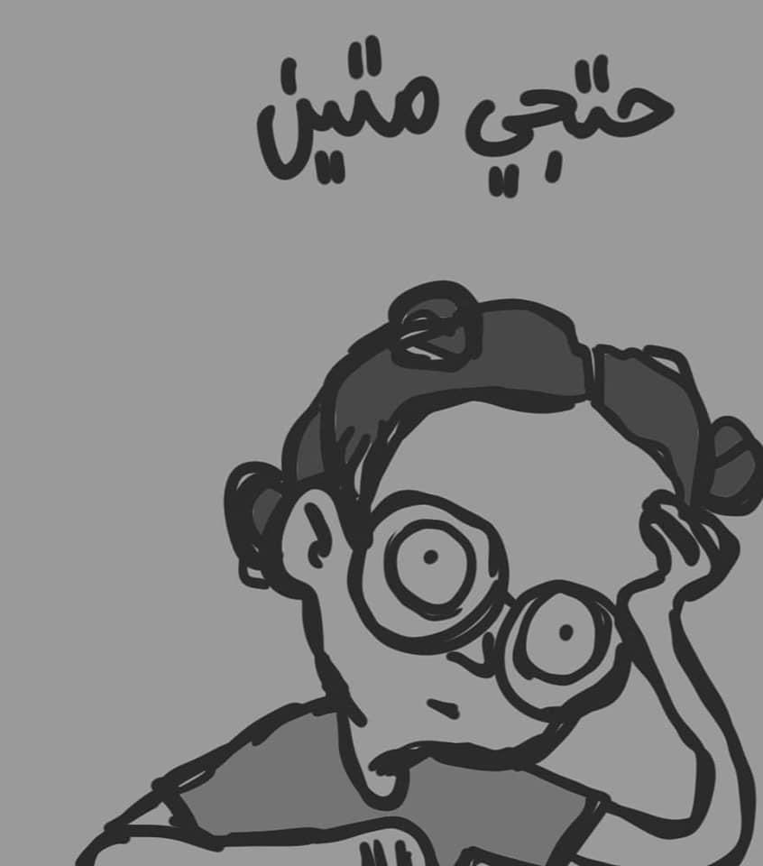ReemooSalah's tweet photo. روتين كل يوم . https://t.co/LZdEbHYbsM