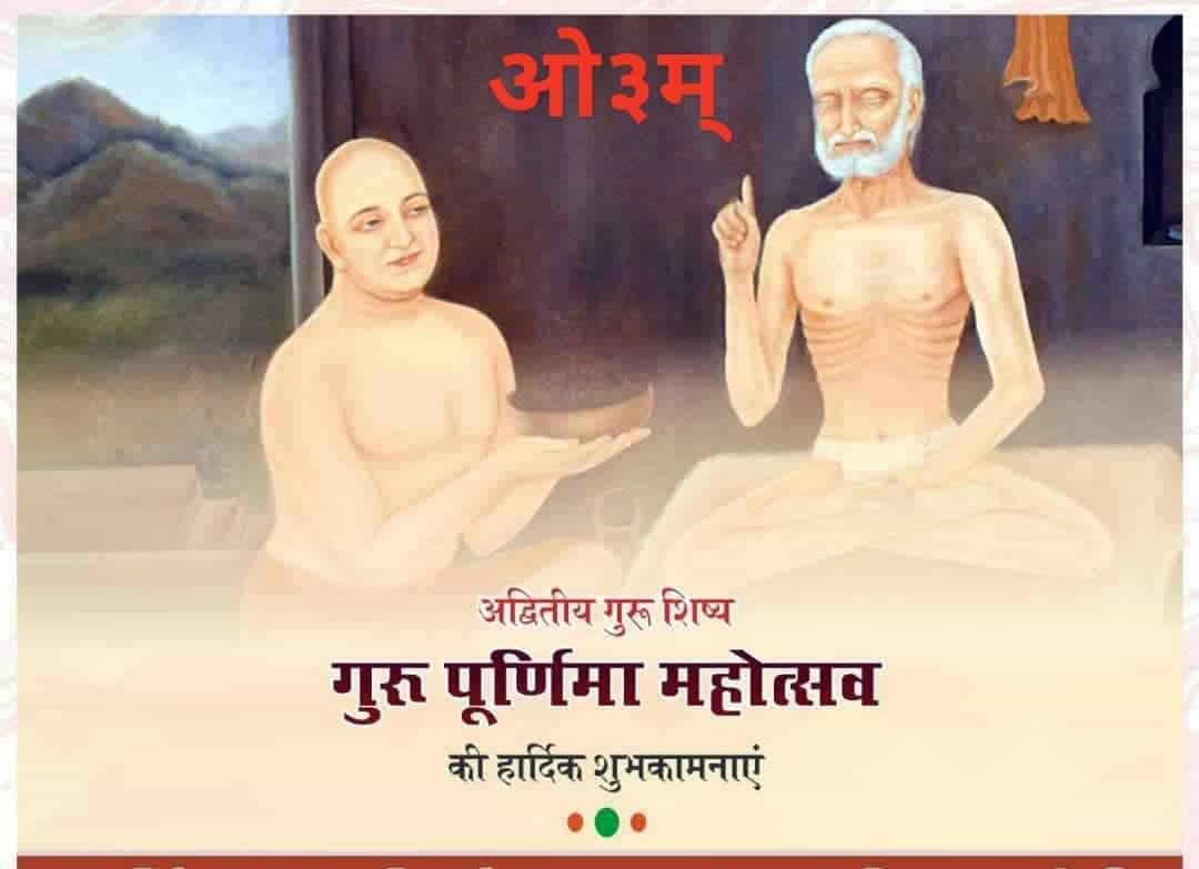 Vikas Arya on Twitter: