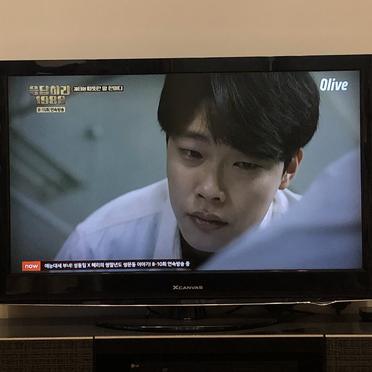 MACHOONDONG's tweet photo. 우래기 눙물 구ㅏ여움 https://t.co/R39e33qSVO
