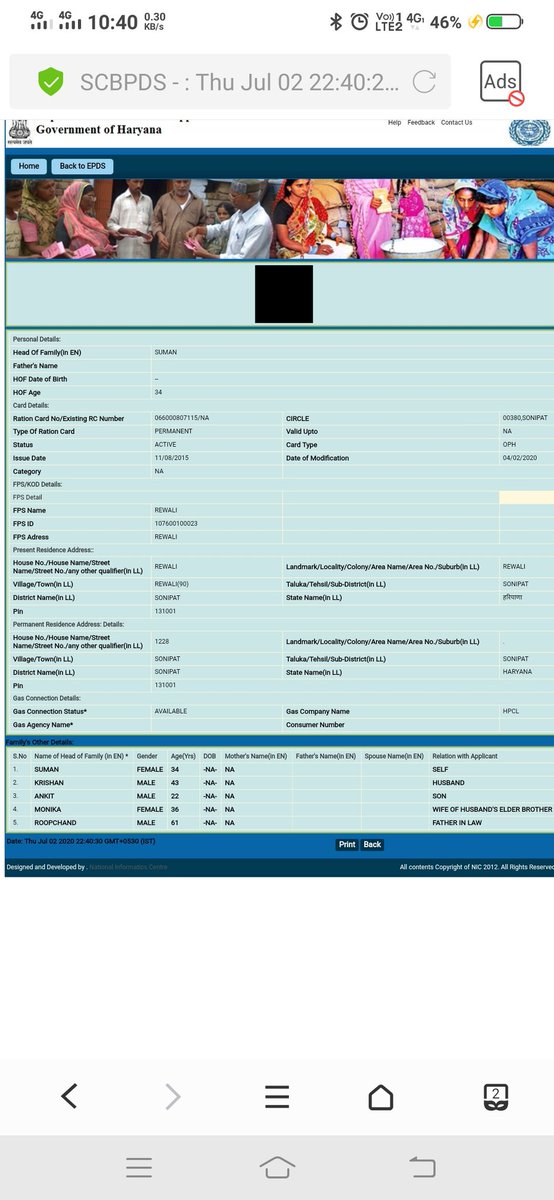 TonyPopli's tweet photo. Sir humare rashan card se humara naam cut krke kisi or ka naam chda diya gya h maine food n supply m bhut chakkr lgaye but wha koi sunta nhi h pls meri help kre mera rashion card no 066000807115 hai pls mere rashion card ko thik krwa de https://t.co/8mF21bmXjy
