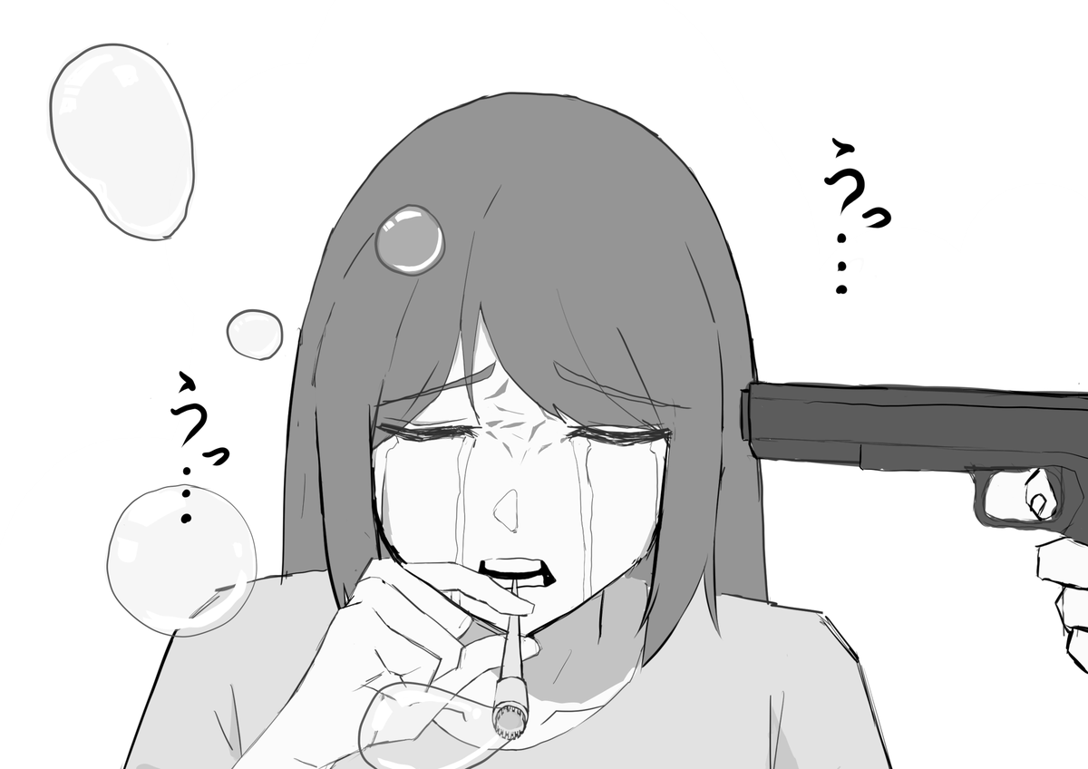 EsU_JP's tweet photo. 望まずシャボン玉を吹く人のイラストです。 https://t.co/3dCCg4fn7g