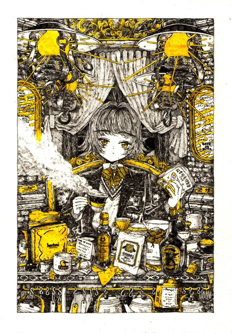 【BEST FRAGMENT】 