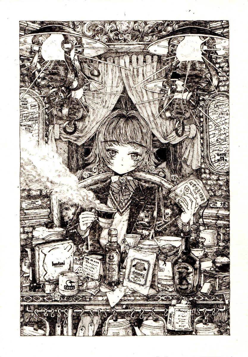 【BEST FRAGMENT】 