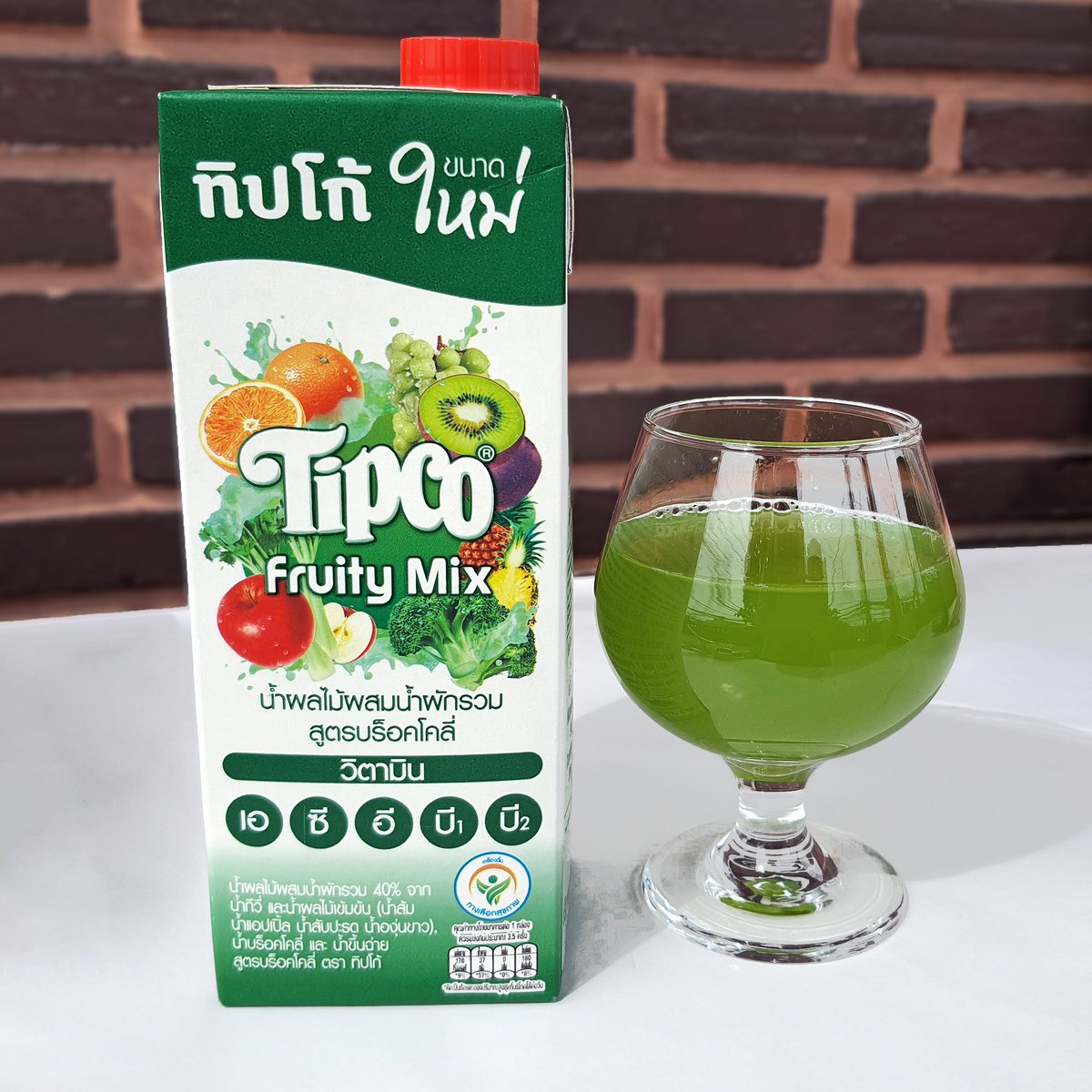 lonelycindie's tweet photo. น้ำบร็อคโคลี่ผสมผัก-ผลไม้ #Tipco Fruity Mix หวานไม่มาก แต่ความสดชื่นเต็ม10 เอามาผสมผงคอลลาเจนสักหน่อย เวิร์คเลย กลบกลิ่นอยู่หมัด กินง่ายขึ้นเยอะ ได้ประโยชน์ทั้ง Vitamin A , Vitamin C และคอลลาเจน เน้นช่วยเรื่องผิวหยาบกร้าน ระบบขับถ่ายด้วยส่วนหนึ่ง #อร่อยจนต้องรีวิว https://t.co/0ms2trZnAB