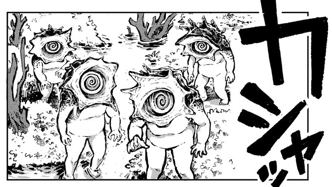 阿部洋一 Beyoichi さんのマンガ一覧 3ページ ツイコミ 仮