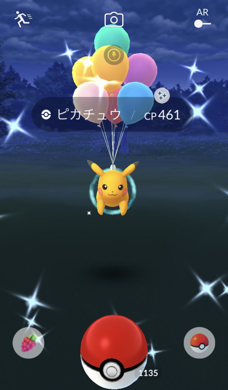 Kazusama Shinymaster 焦がしていくｵｰﾗｧｧｰｲ 色違い 空飛ぶピカチュウ ポケモンgo T Co Kp2aszarjj Twitter