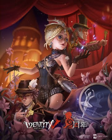 第五人格　シュシュ　踊り子 公式】IdentityV 第五人格 on X: 