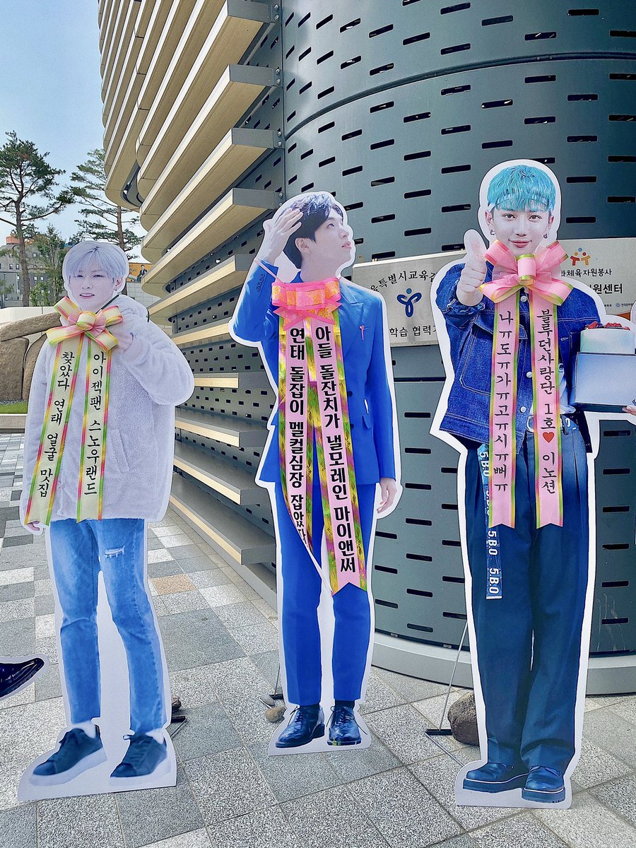 myanswer94's tweet photo. ⠀⠀⠀
𝘾𝙖𝙧𝙥𝙚 𝘿𝙞𝙚𝙢

너무 열심히 준비한게 드러나는
첫 전시회 너무 축하해🎉

내일 12:00~17:30까지 전시된
다들보고오세요💕
@Mellowcolor_yt 
@BlueDawn_920706 

#CarpeDiem_Y
#HAPPY_YEONTAE_DAY
#IN2IT #인투잇 #연태 #정연태 #YEONTAE https://t.co/rGfnIFAxYk