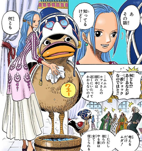 ワンピース アラバスタ王女ビビの魅力まとめ 名言や活躍を紹介 3ページ目 Selvy