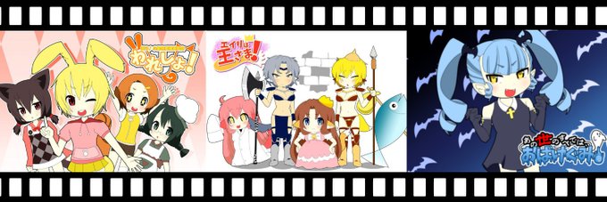 Artroduction 天川亜美瑠 Eifami アニメ制作 イラスト制作 キャラクターデザイン業務を17年より開始 Tvアニメ われしょ 我ら 小動物愛護委員会 エイリは王さま 19年放送 千葉テレビ あの世のすべては おばけぐみっ 年放送