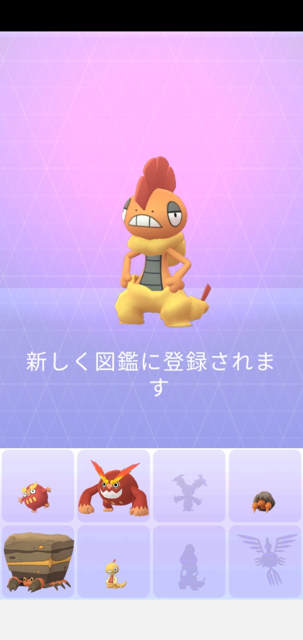 Amazinghisa V Twitter 今日のポケモンgo活動 スキルチャレンジの100匹捕獲と50excellentはクリアしました レイドのホウオウでexcellentだいぶ稼げた感じです 今日も捕獲成功 飴 が貯まったのでコアルヒーとズルックを進化 させました ポケモンgo
