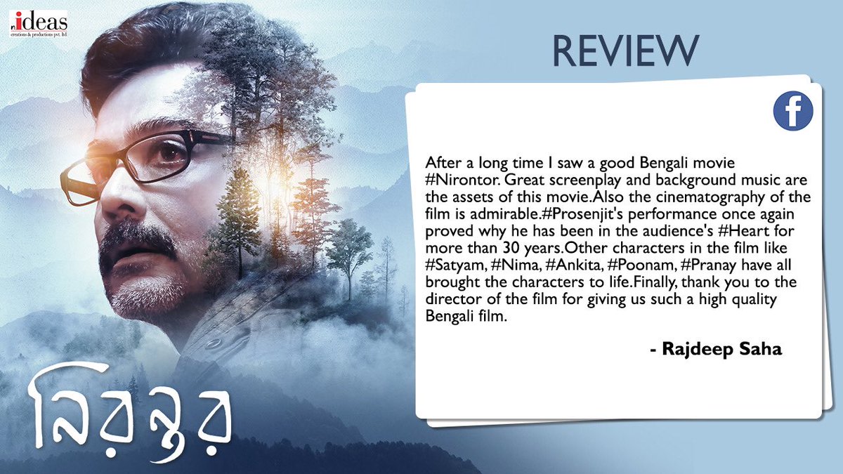 Nideas Productions tweet media