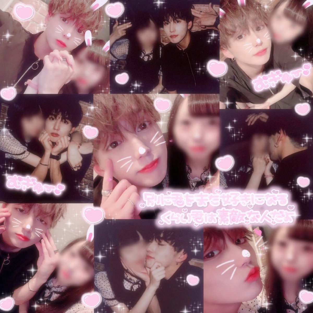 y17_hi's tweet photo. ♡0704♡
けんとっとさん生誕🎂✨セットしてるれんくんはやっぱかっこいー❕☺️💞久しぶりにグルショもできたしれんありすがいちばんかわいい( ◜◡◝ )🥇💓(照)前みたいに現場全部来てって言われたから来週から行かないとなー🥱💭（笑）体調悪いのにおつかれさまだったよ😢 https://t.co/EWWnZ4zm2J