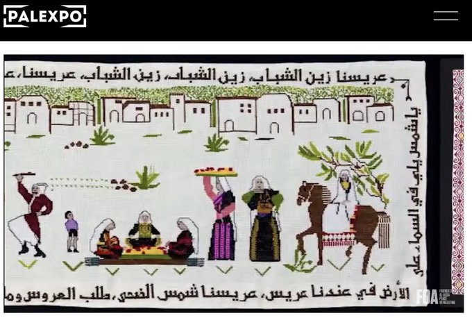 A piece from the Palestinian Tapestry Project. 

This is a scene from a traditional Palestinian Wedding. 

Watch Live: 
youtube.com/watch?v=zKHQp-…

#PalestineExpo