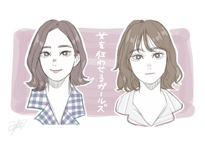 乃木坂46 高画質 のtwitterイラスト検索結果 古い順