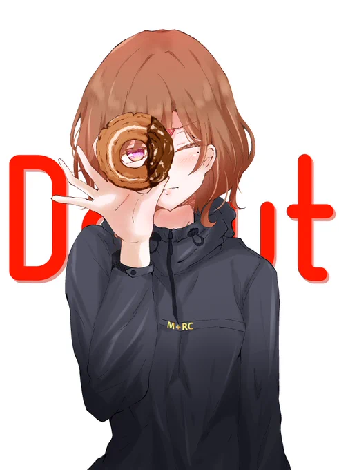みて?
#みんなの樋口円香が見たい 