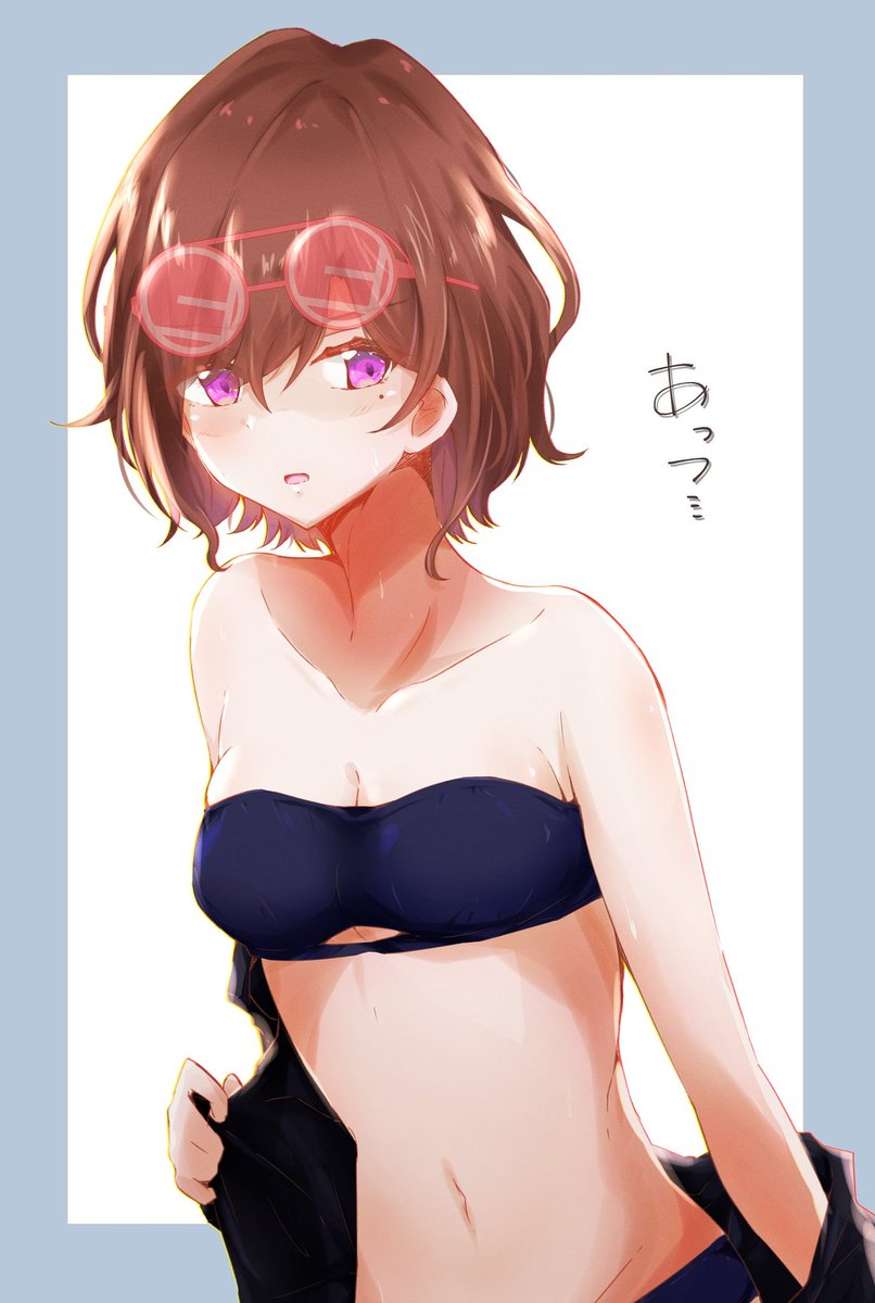 樋口円香 「みて?
#みんなの樋口円香が見たい 」|雲居のイラスト