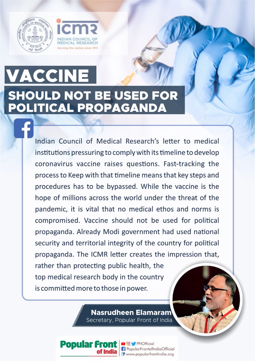 ICMR’s letter to medical institutions raises questions. Fast-tracking means that key steps and procedures has to be bypassed.  Vaccine should not be used for political propaganda. The ICMR's commitment should be to protect public health not to please those in power.
