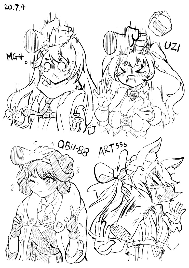 여울사냥꾼 ドルフロ 7 4 5 Rkgk 소녀전선 ドルフロ ドールズフロントライン 少女前線 Girlsfrontline 여울사냥꾼 ドルフロ 7 4 5 Rkgk 소녀전선 ドルフロ ドールズフロントライン 少女前線 Girlsfrontline