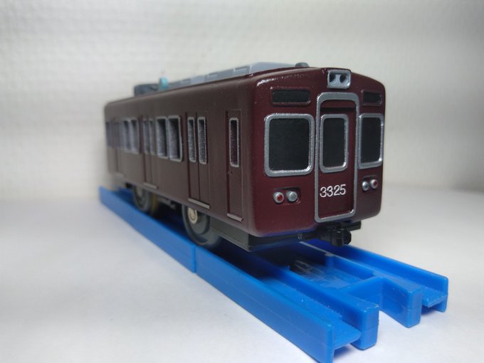 サロハユニセフさん がハッシュタグ 改造プラレール プラレール をつけたツイート一覧 1 Whotwi グラフィカルtwitter分析