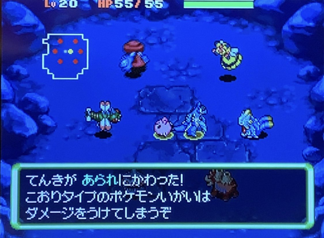 スラヨシ アンテ ポケダン空ネタバレしないでね ええええええ本当に戦うのかああああああ スラヨシ アンテ ポケダン空ネタバレしないでね ええええええ本当に戦うのかああああああ