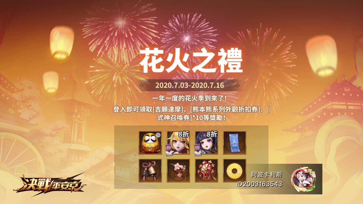 企鵝 Kk Jsjdksd Twitter