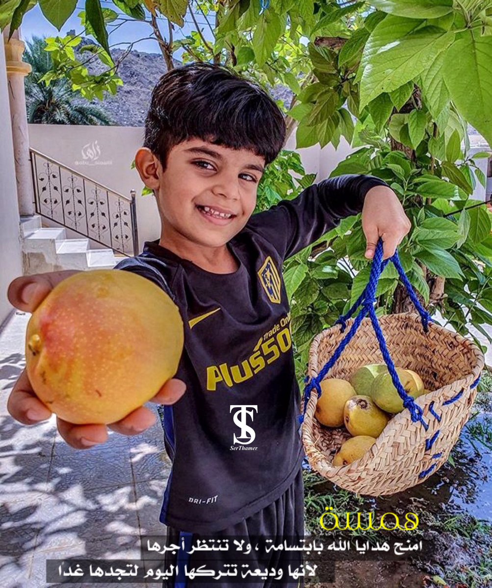 Grant gifts of God with a smile, and do not wait for their reward, because it is a deposit that you leave today to find tomorrow