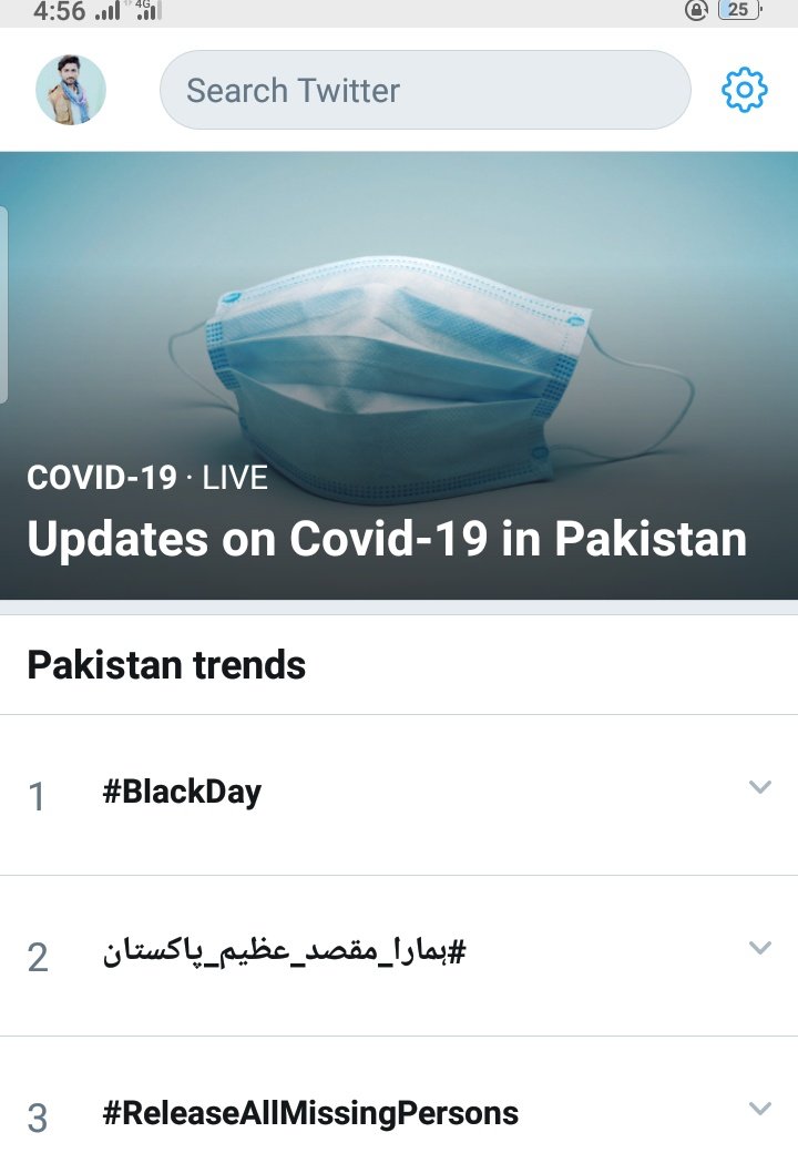 RanaShafiq8827's tweet photo. Shah ji Apky Janbaz ek bar phir sy Chaaah Gay
Zara Dekhye to...
@iqrarulhassan 
#ہمارا_مقصد_عظیم_پاکستان https://t.co/TEKN7t36xJ