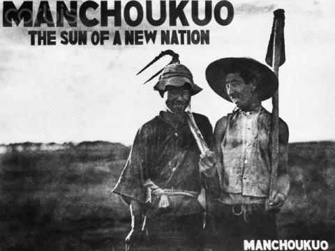 The Empire of Manchuria under the Kangde Emperor was the rising star of Asia. Four races came together to found a country of greatness the world has rarely seen. This beautiful and unique country was taken from us far to early. It was a monument of Pan Asianism  #FreeManchukuo