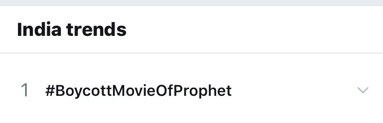 I strongly oppose this movies. It must be banned fr Lifetime. Islam is a religion where making and watching Film are Forbidden, so how is the film being made on Prophet of that religion?
Down Rate #DonCinema fr Releasing this movie.
#BoycottMovieOfProphet